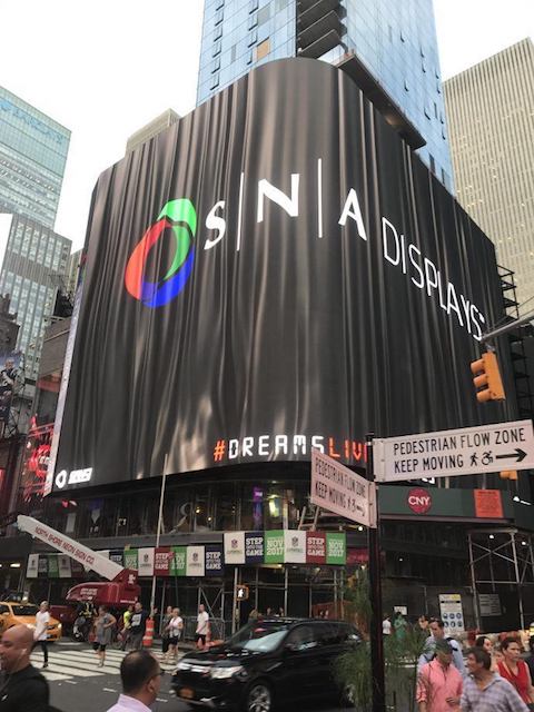 Digital curtains on massive Times Square site